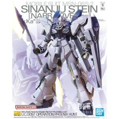 Sinanju Stein (Narrative Ver.) Ver. Ka